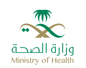 إصدار رخصة للمنشآت الصحية