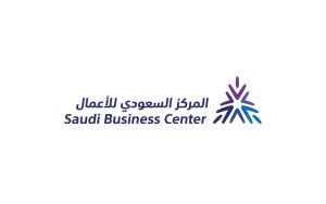 توثيق التجارة الإلكترونية