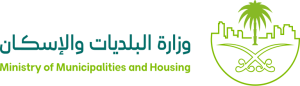 إصدار رخصة بلدية تجارية