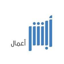 نقل خدمات مقيم
