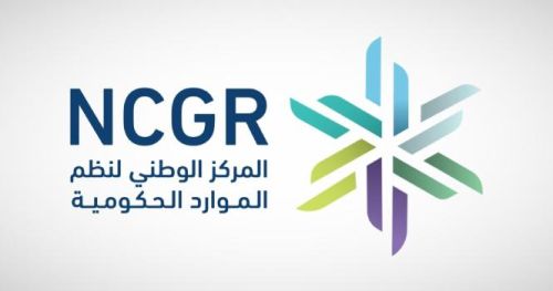 الاستعلام عن بيانات العقود+
