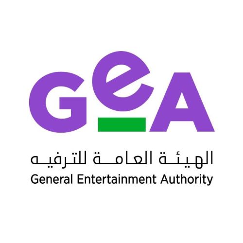 إصدار التراخيص والشهادات الترفيهية