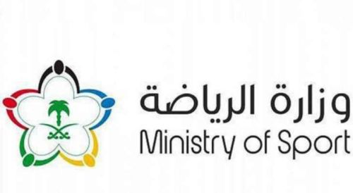 إلغاء رخصة رياضية